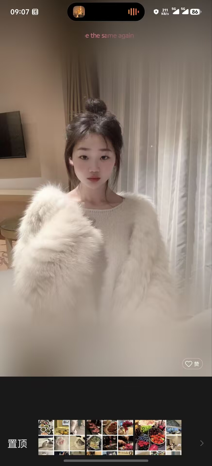 可可照片三
